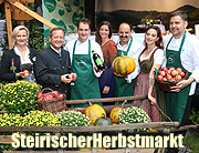 Steirischer Herbstmarkt 2015 auf dem Rindermarkt vom 03.09.-06.09.2015  (©Foto: Martin Schmitz)